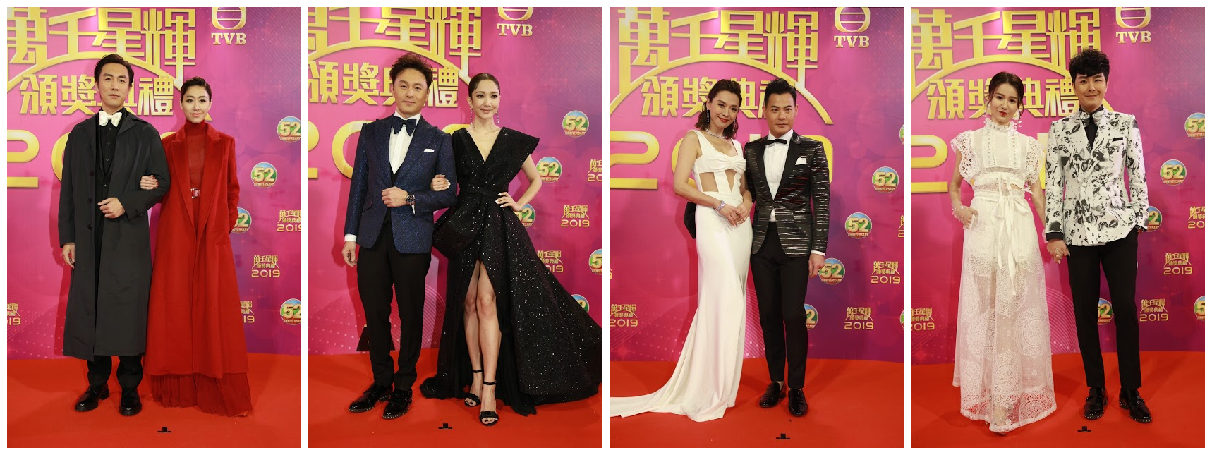 《TVB颁奖典礼2019》完整得奖名单出炉！马国明陪跑12年, 终于夺得视帝！宣布获奖时“天然呆”惊讶脸重现！