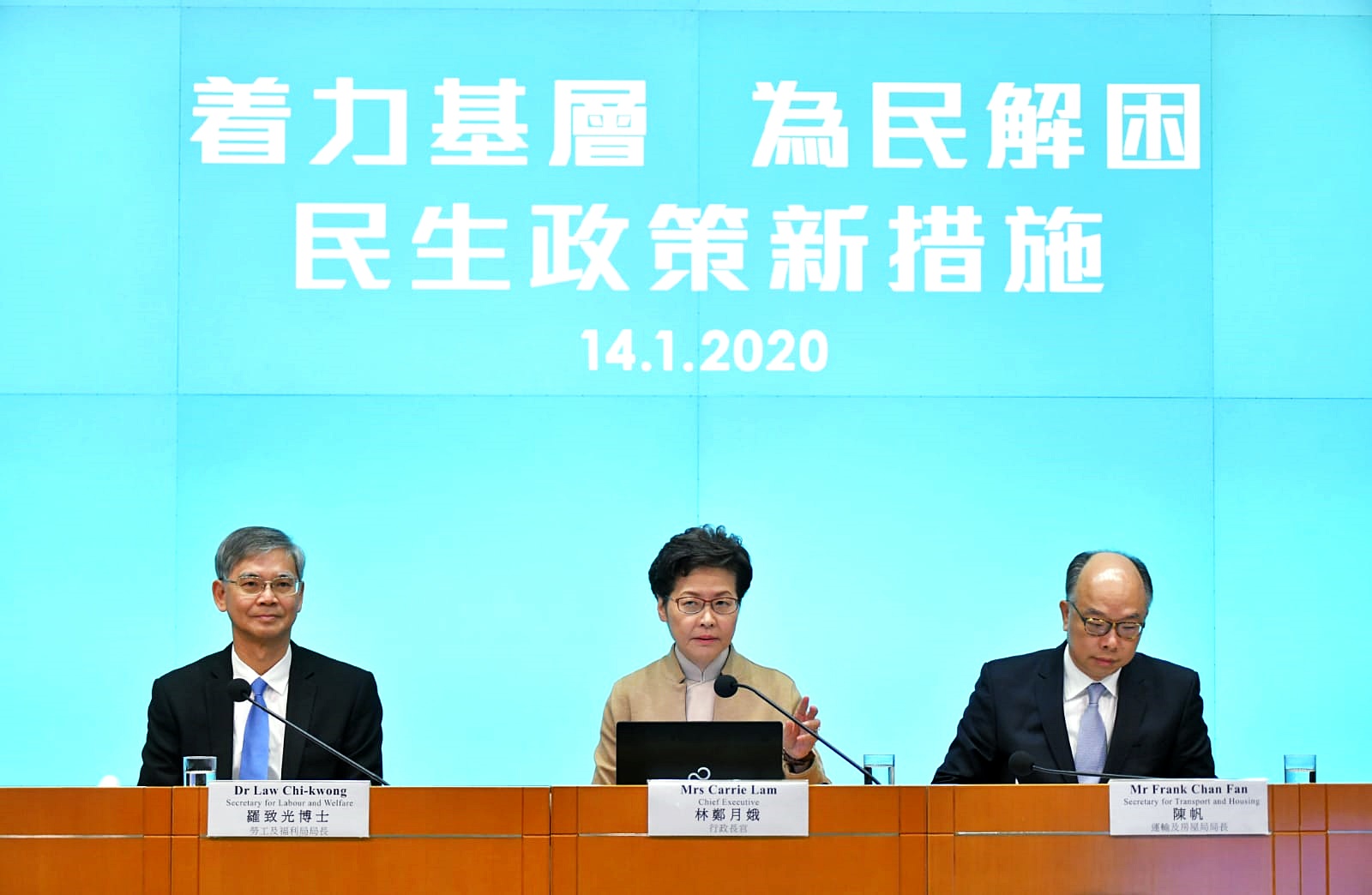 政府百亿推10项纾困措施 倡劳工假渐增至17日