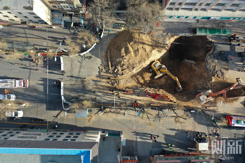 Gallery: Nine Dead After Sinkhole Swallows Bus in Northwest China