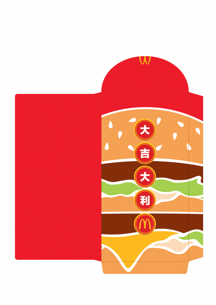McDonald’s Prosperity Feast returns featuring our favourite Prosperity Beef Burger and Double Prosperity Chicken Burger!