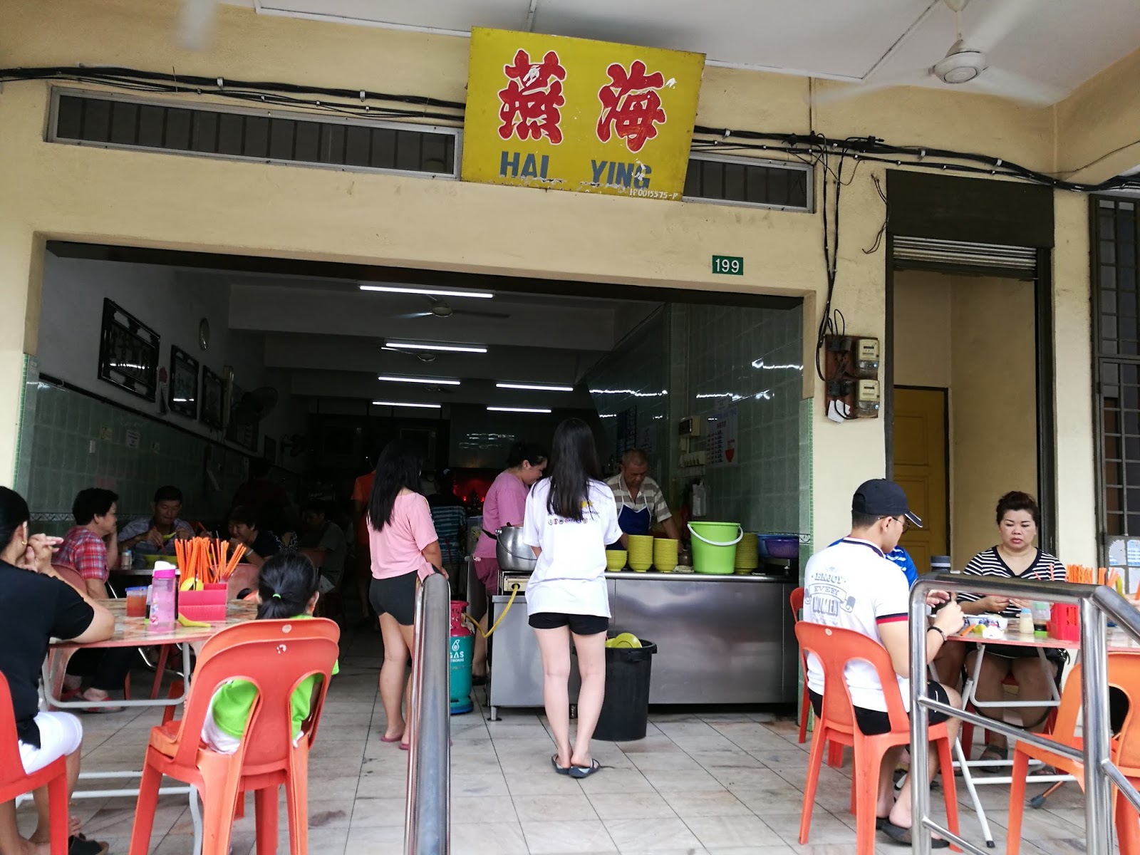 和丰人强力推荐! 去Sg Siput吃当地美食~几十年历史, 保证hochiak, 价钱也不贵! 尝过的一定忘不了!