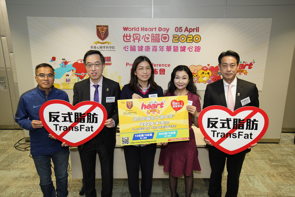 反式脂肪标示「零」不等于无 贺年油角笑口枣「伤心」宜少吃