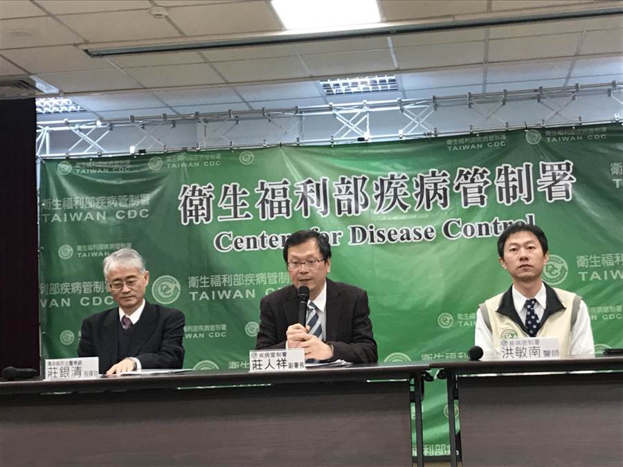 【新冠肺炎】台疾管署指暂不禁止侨民返台