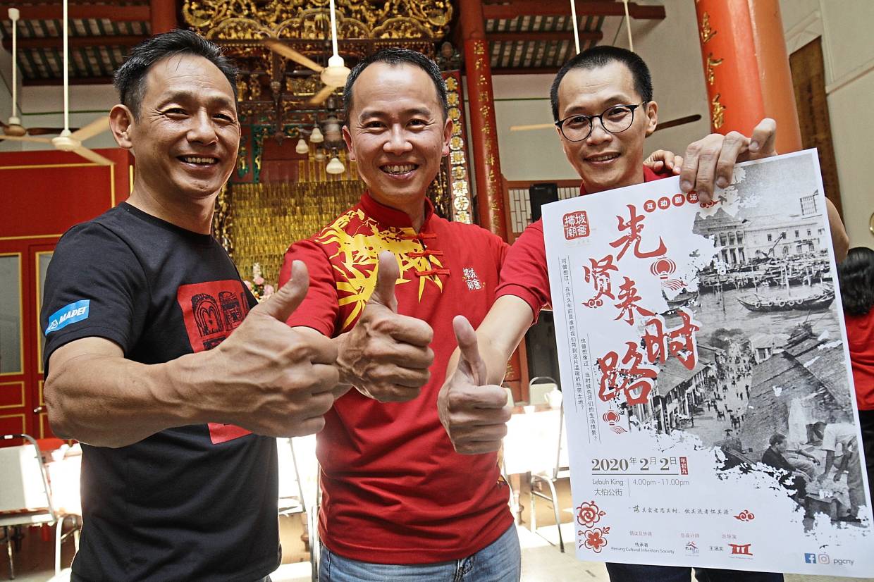 CNY celebration to show lives of early Chinese settlers