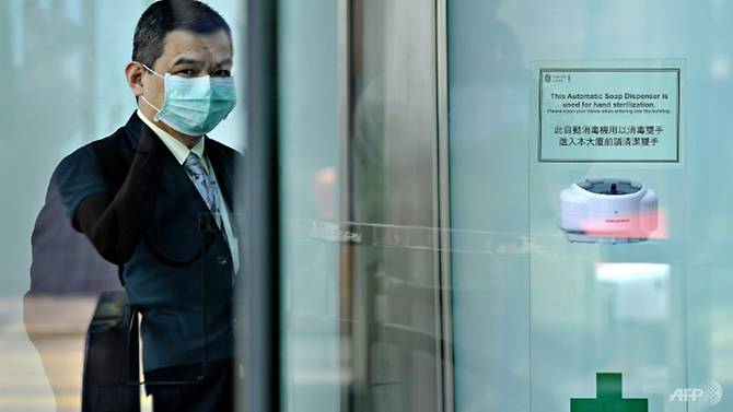 武汉新型冠状病毒肺炎 确诊病例再新增四起