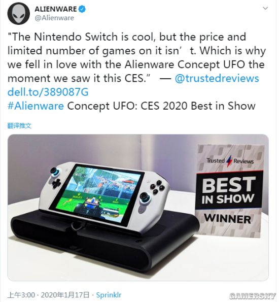 Alienware掌机Concept UFO被外媒评为CES最佳：弥补了NS的美中不足