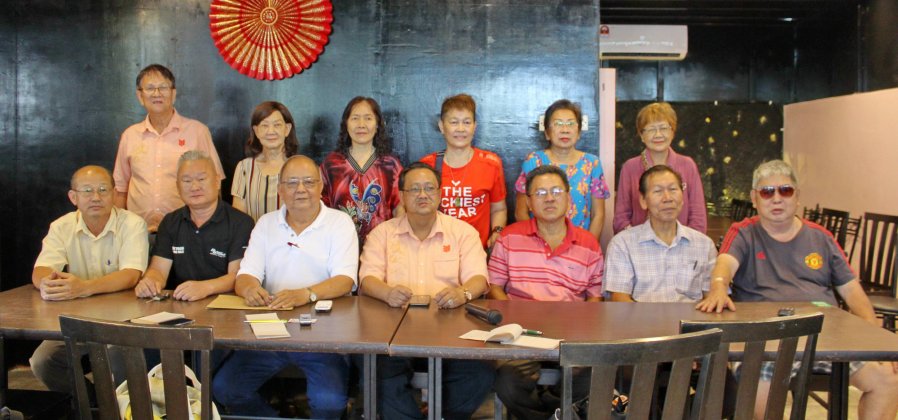 怡吴氏宗亲会注册吊销