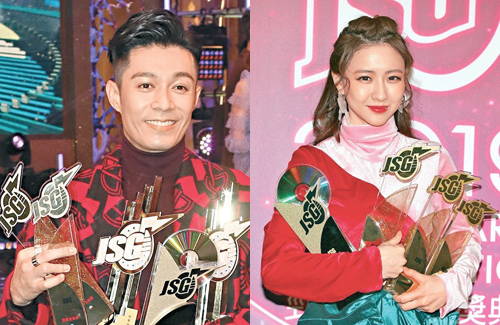 Hana Kuk, Pakho Chau Win Most Popular Singer Awards at Jade Solid Gold