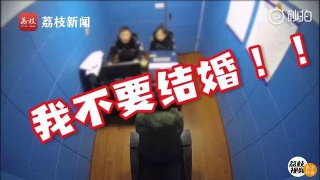 太奇葩！为逃避女友“逼婚”，他把自己……