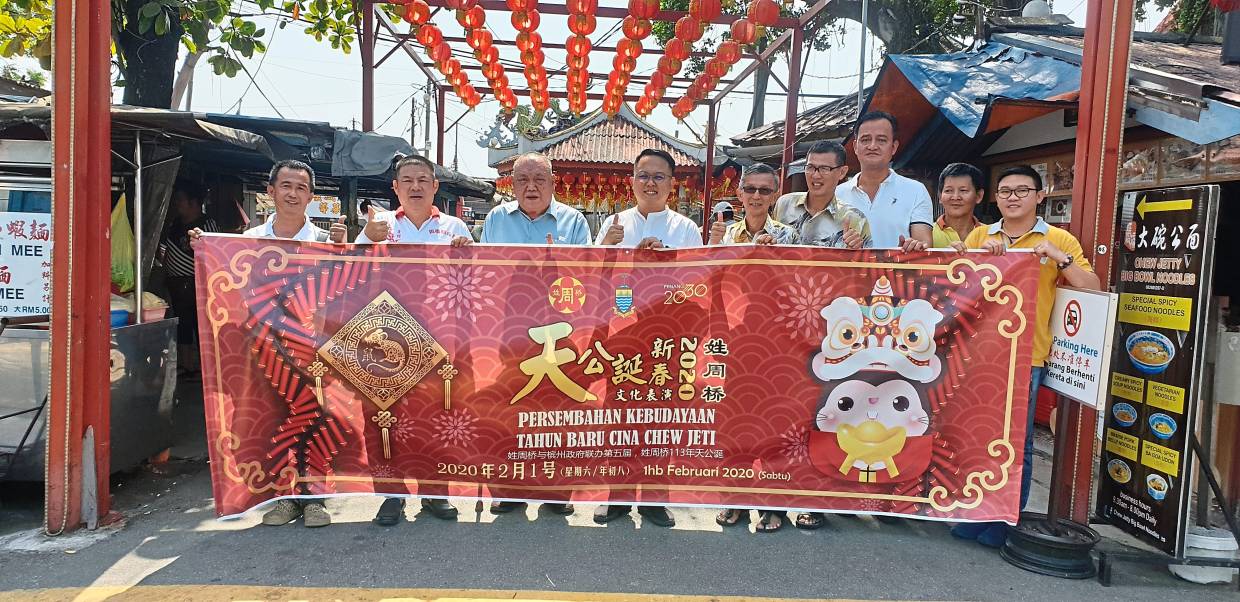 Jetty celebration promises vibrant new acts