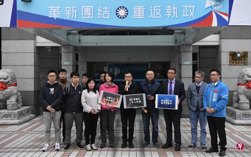 宣示要培养年轻接班梯队 郝龙斌宣布参选国民党主席
