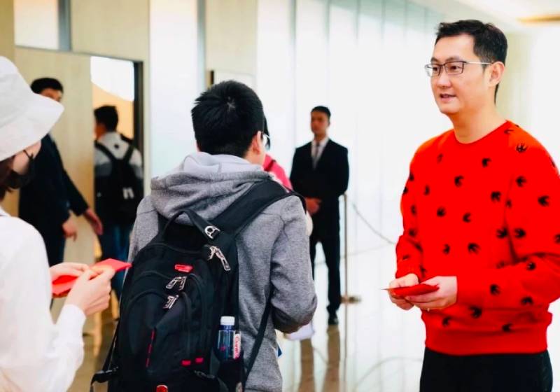 Tencent boss Pony Ma won't hand out red packets this year