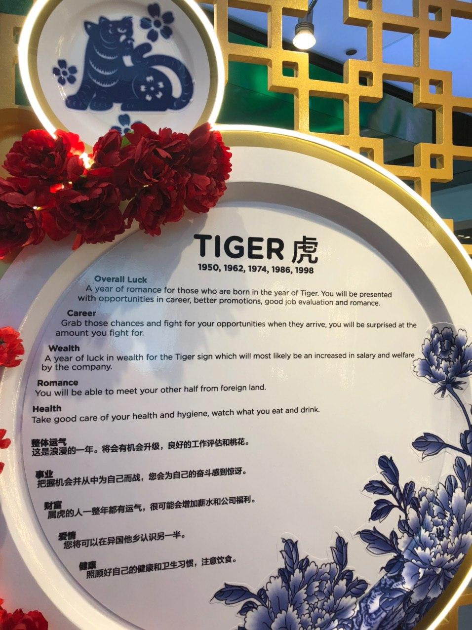 We Compared 2020 Chinese Zodiac Predictions In Singapore Shopping Malls & This Is What We Found