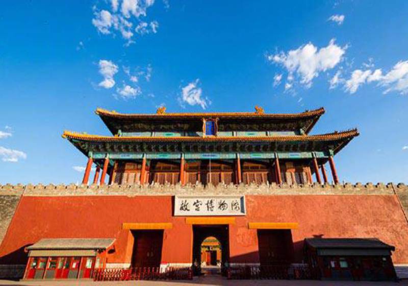 Director of Beijing's Forbidden City apologises over parking incident