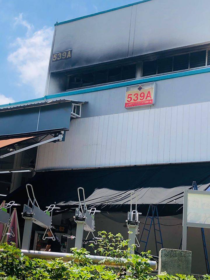 Fire breaks out at Sheng Siong supermarket in Bedok North