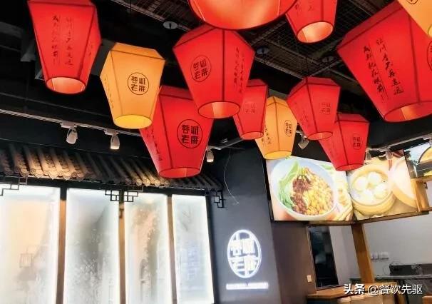 70%毛利，日营业额13000元！这家小吃店有何不同？