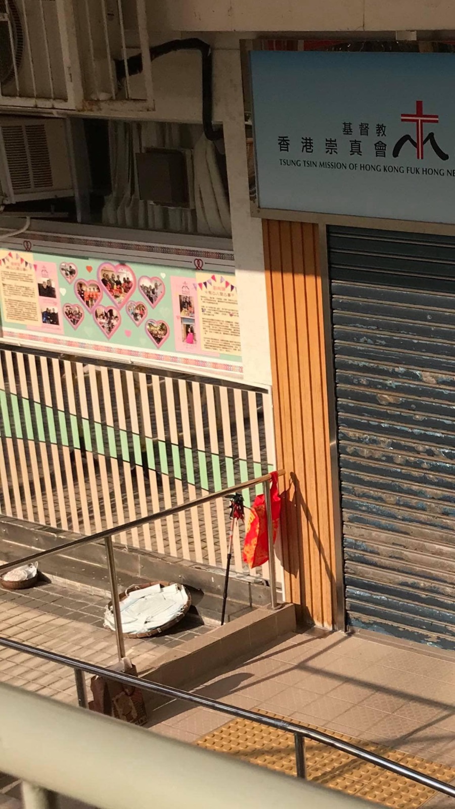 【维港会】有市民疑清洗晾晒口罩循环再用 网民：卫生情况忧心
