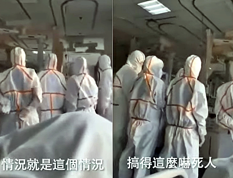 【新冠肺炎】医院人员全副武装戒备 病患拍片嘲小题大作