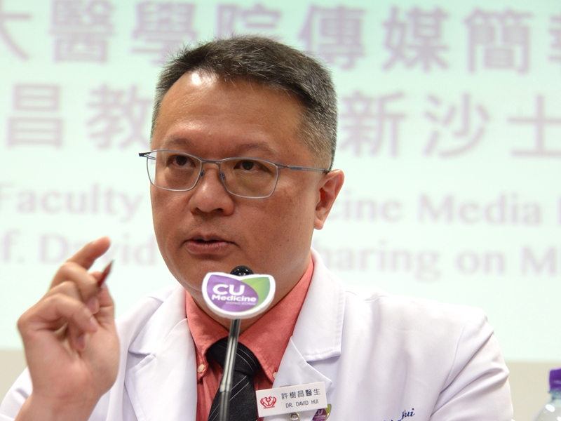 【新冠肺炎】许树昌：医院防护设备不足 或致医护人员感染