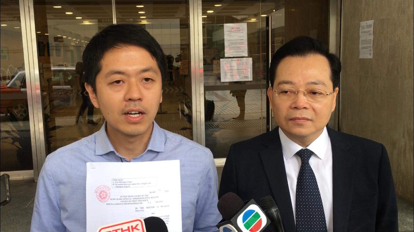 指涉公众衞生及利益 许智峯入禀要求警披露催泪弹成份