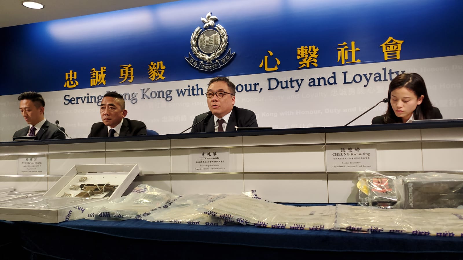警检手枪92发子弹 被捕男子涉装嵌分发集团