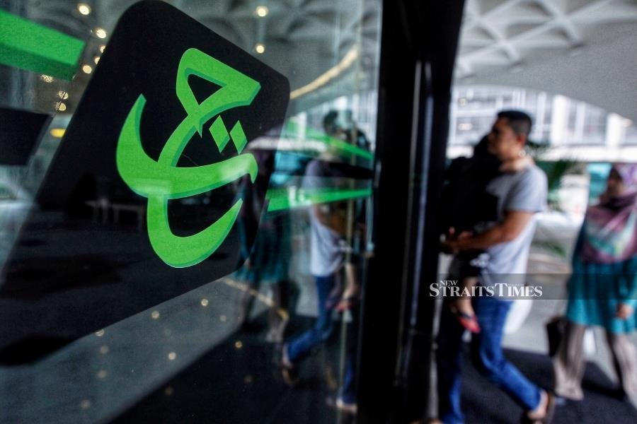 Tabung Haji introduces new form to ease haj application appeal