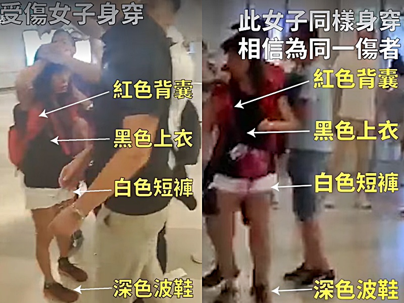 【有片】林卓廷入禀告邓炳强 公开片段指到场前已有白衣人袭击市民