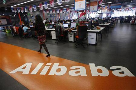 Alibaba buys 50% stake in Singapore office building
