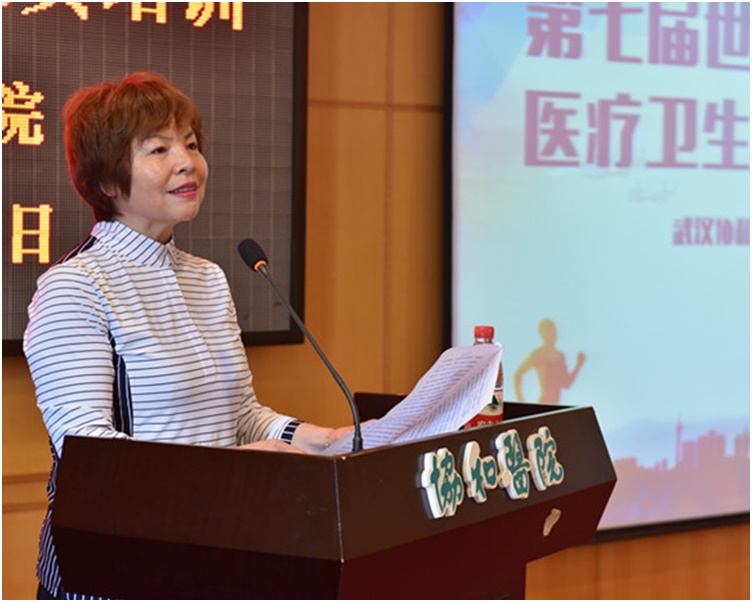 【新冠肺炎】传武汉副主任感染窜逃 官方称消息不实