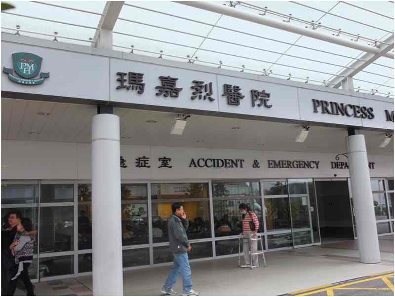 玛嘉烈医院6病人染甲型流感 正隔离治疗