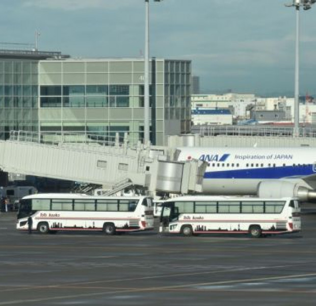 Wuhan virus: 3 Japanese evacuated from China infected; 14 other evacuees show symptoms of fever, cough