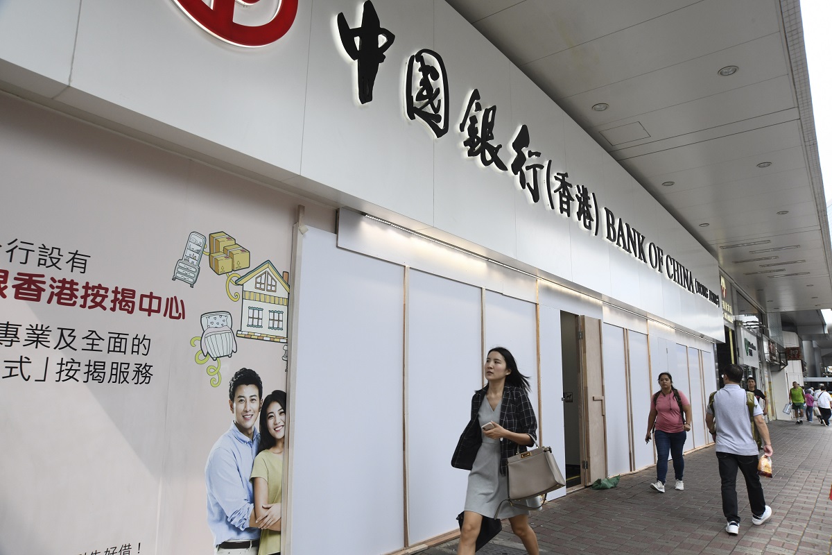 【新冠肺炎】滙丰24分行下周一起停开 中银49间分行暂停（附分行一览）