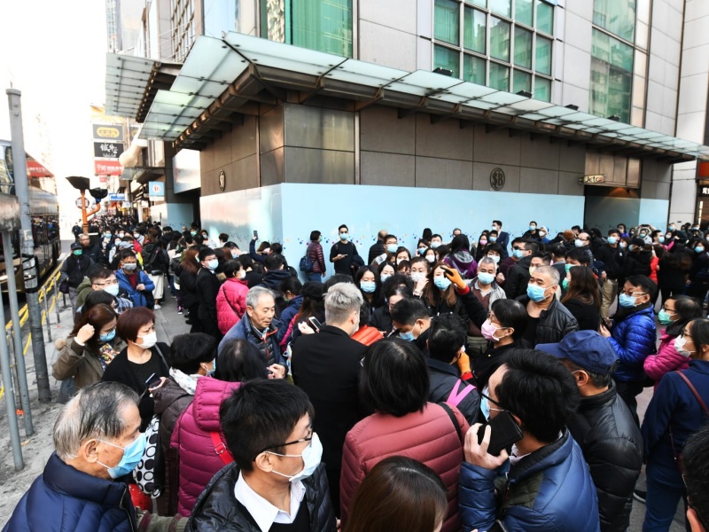 【新冠肺炎】经民联促政府以手机APP及短讯发放疫情讯息 避免传言引起恐慌