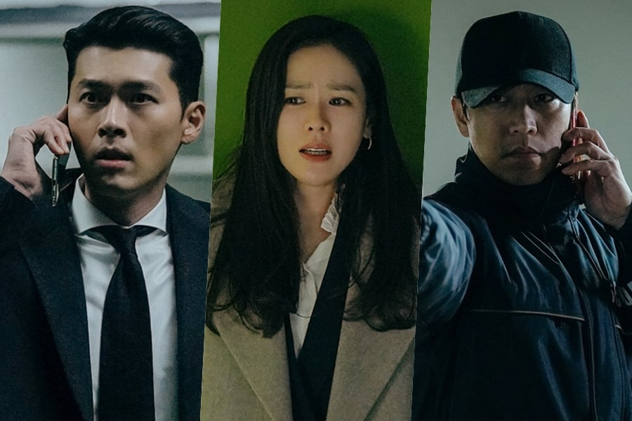 Hyun Bin And Son Ye Jin Face Danger With Oh Man Seok On Their Tail In “Crash Landing On You”