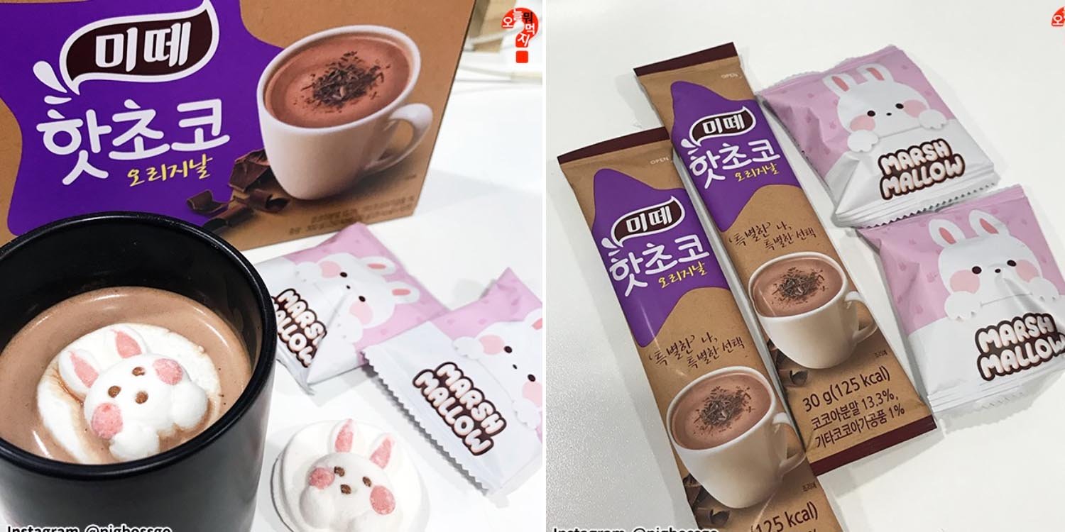 You can plop these bunny marshmallows from korea to make your hot chocolate too cute to drink at home