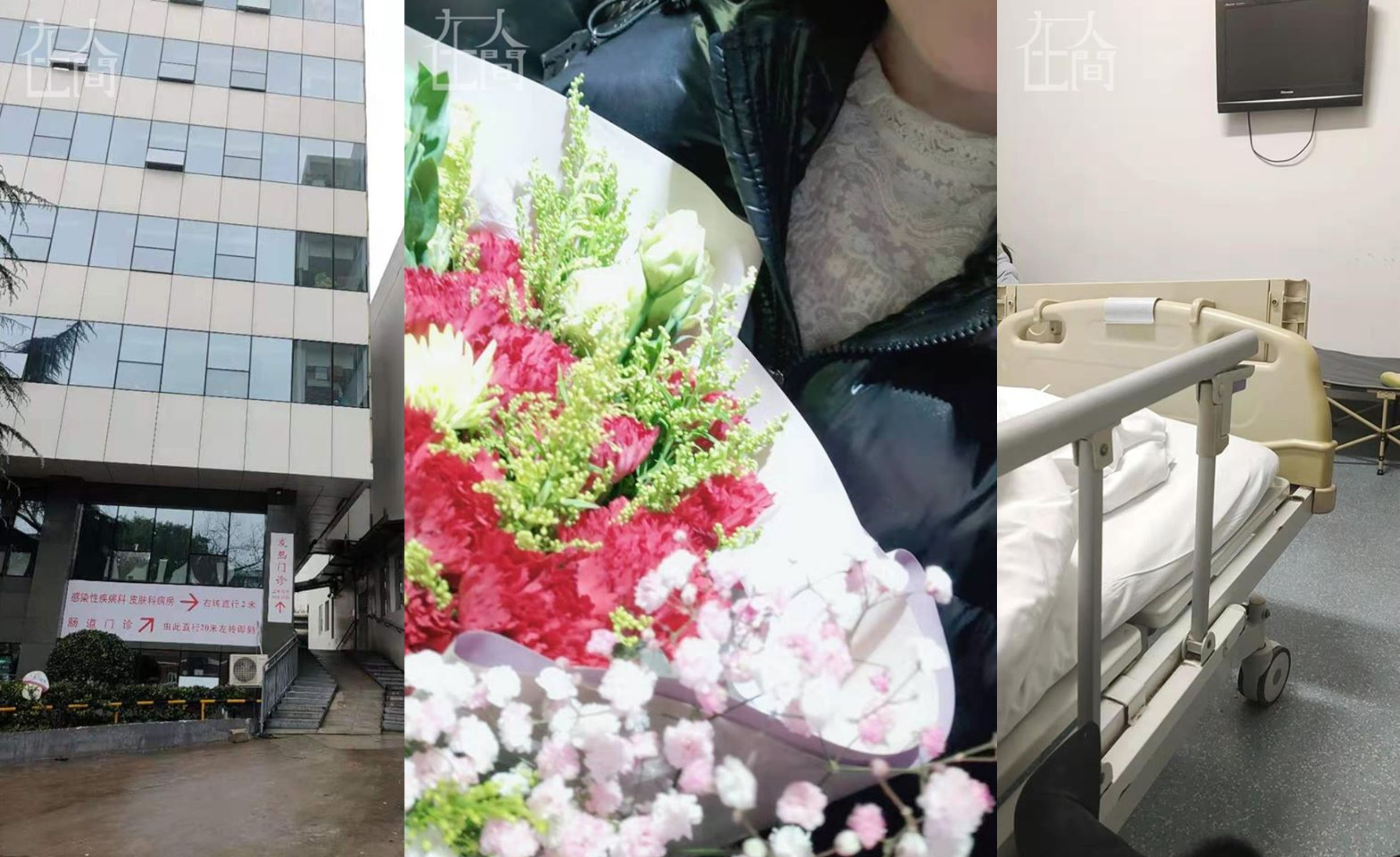 Wuhan girl left heartbroken after mother dies of coronavirus on CNY