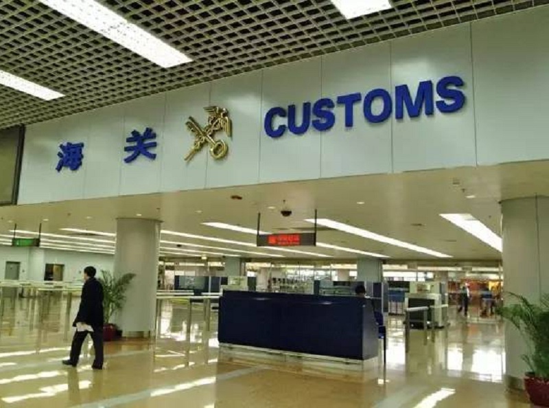【新冠肺炎】中国取消对美国进口医疗物资加徵关税