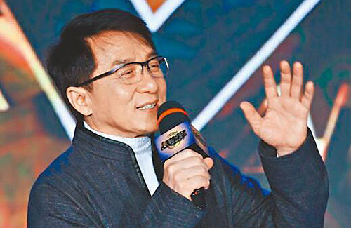 Jackie Chan and Artistes Film Video to Boost Morale Amid Coronavirus Outbreak