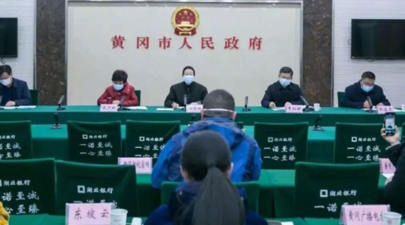 黄冈市人口管控 每户隔日只准一人外出
