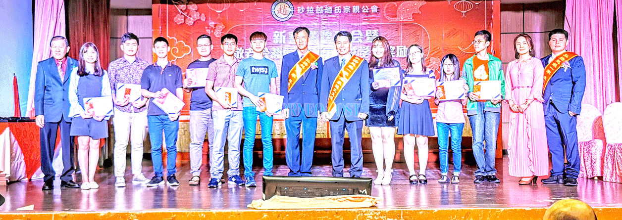 Clan members encouraged to join world gathering