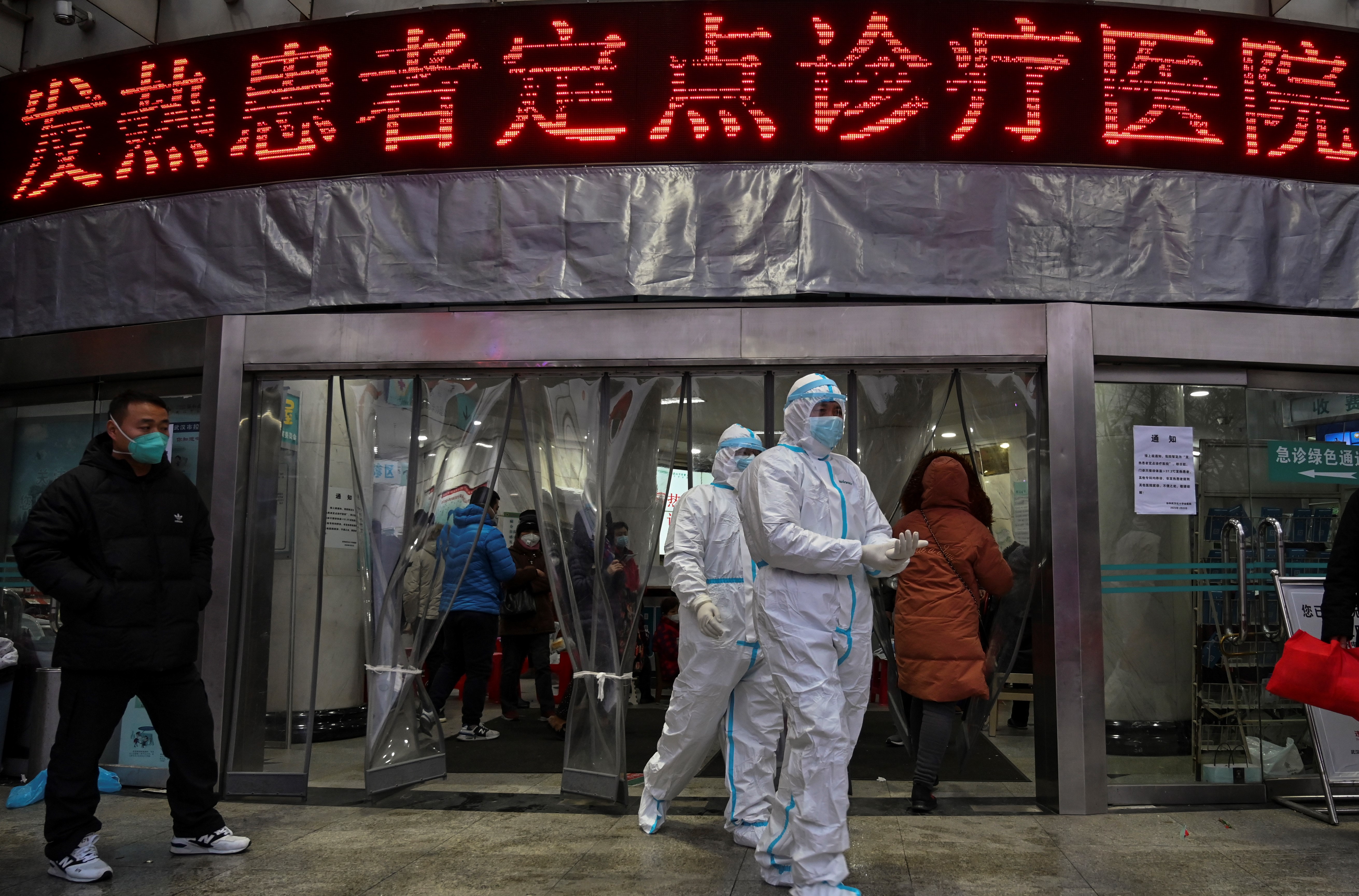 【新冠肺炎】疫情扩大 中国天津实施封闭式管理