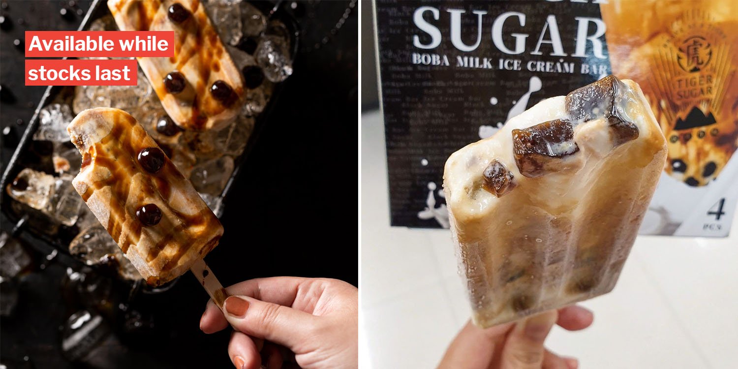 Tiger sugar ice cream with brown sugar pearls will be available at all s’pore outlets from 7 Feb