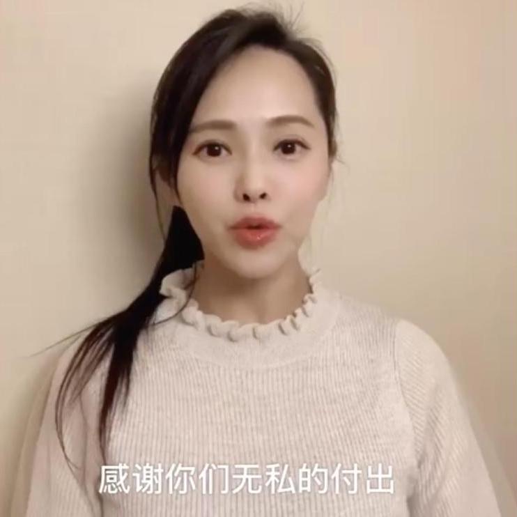 Annie Yi Seen Handling Her Mask The Wrong Way In Her Video About The Wuhan Virus