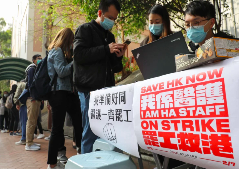 Hong Kong hospital strike kicks off as top doctor backs mainland China border closure calls amid coronavirus fears