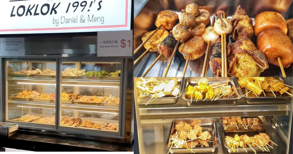 Ang Mo Kio coffee shop sells JB-style lok lok for S$1 per stick