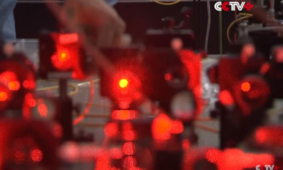 US, China in race for quantum supremacy