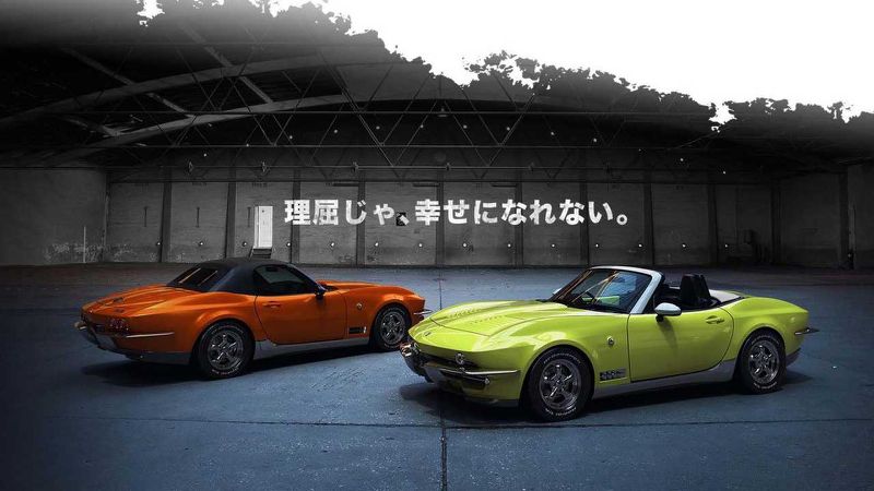 Japan's Miata-Meets-Corvette Mitsuoka Rock Star Is Sold Out