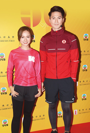 Arnold Kwok Brings Amber Tang As His Date to Birthday Party