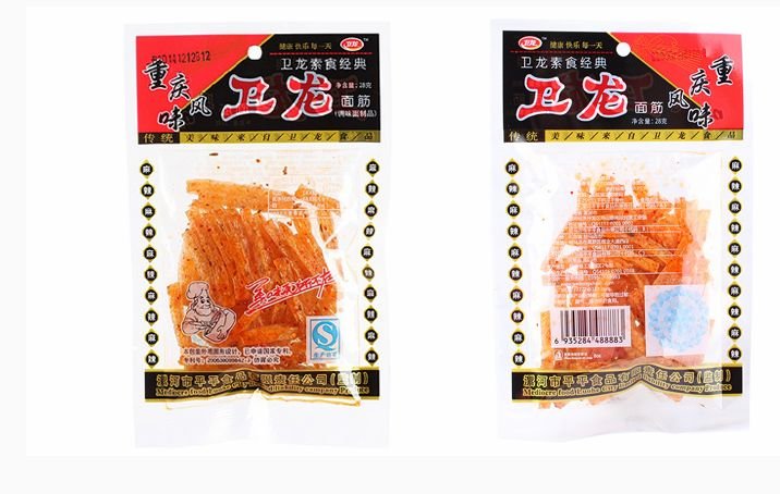 5种儿时常见的辣条，5毛钱一袋，网友：都吃过，暴露年龄！