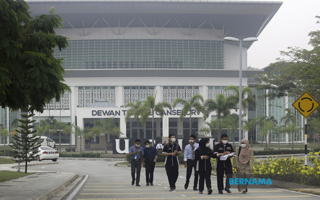 AUKU to be replaced with better, more comprehensive law